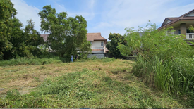 Land for sale in Ratsada, Phuket
