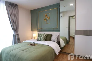 1 Bedroom Condo for sale in Grene Chaengwattana, Khlong Kluea, Nonthaburi near MRT Chaeng Watthana 14