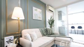 1 Bedroom Condo for sale in Grene Chaengwattana, Khlong Kluea, Nonthaburi near MRT Chaeng Watthana 14