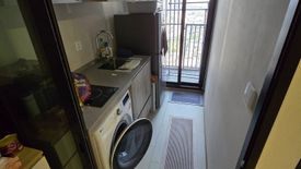 1 Bedroom Condo for sale in Unio H Tiwanon, Bang Khen, Nonthaburi near MRT Yaek Tiwanon