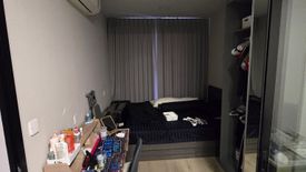 1 Bedroom Condo for sale in Unio H Tiwanon, Bang Khen, Nonthaburi near MRT Yaek Tiwanon