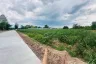 Land for sale in Suranari, Nakhon Ratchasima