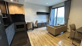 1 Bedroom Condo for sale in THE LINE Jatujak - Mochit, Chatuchak, Bangkok near MRT Chatuchak Park