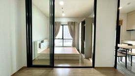 1 Bedroom Condo for sale in Metris Rama 9-Ramkhamhaeng, Hua Mak, Bangkok near MRT Ramkhamhaeng 12