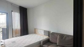 Condo for sale in The Tree Pattanakarn - Ekkamai, Suan Luang, Bangkok near Airport Rail Link Ramkhamhaeng