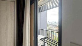 Condo for sale in The Tree Pattanakarn - Ekkamai, Suan Luang, Bangkok near Airport Rail Link Ramkhamhaeng