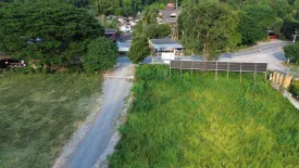 Land for sale in Ban Pong, Chiang Mai
