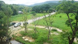 Land for sale in Ban Pong, Chiang Mai