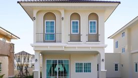 4 Bedroom House for sale in Diya de' Arco, San Na Meng, Chiang Mai