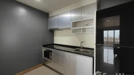3 Bedroom Condo for sale in Supalai Wellington, Huai Khwang, Bangkok near MRT Thailand Cultural Centre