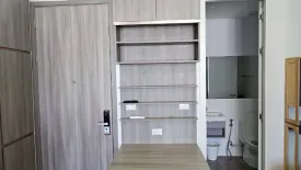 1 Bedroom Condo for sale in Knightsbridge Kaset Society, Sena Nikhom, Bangkok near BTS Sena Nikhom