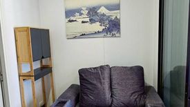 1 Bedroom Condo for sale in Knightsbridge Kaset Society, Sena Nikhom, Bangkok near BTS Sena Nikhom