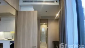 1 Bedroom Condo for rent in Noble BE19, Khlong Toei Nuea, Bangkok near BTS Asoke