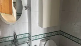 1 Bedroom Condo for sale in Baan Prachaniwet, Lat Yao, Bangkok