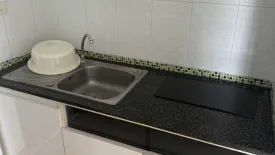 1 Bedroom Condo for sale in Baan Prachaniwet, Lat Yao, Bangkok