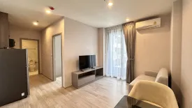 1 Bedroom Condo for rent in Ideo Mobi Sukhumvit East Point, Bang Na, Bangkok near BTS Bang Na