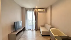 1 Bedroom Condo for rent in Ideo Mobi Sukhumvit East Point, Bang Na, Bangkok near BTS Bang Na