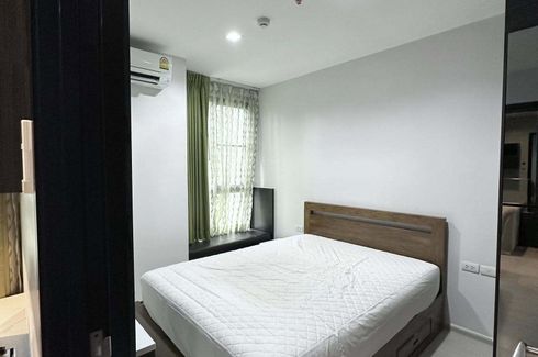 1 Bedroom Condo for rent in Rhythm Sukhumvit 44/1, Phra Khanong, Bangkok near BTS Phra Khanong