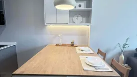 1 Bedroom Condo for rent in Skyrise Avenue Sukhumvit 64, Bang Chak, Bangkok near BTS Punnawithi