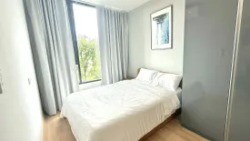 1 Bedroom Condo for rent in Skyrise Avenue Sukhumvit 64, Bang Chak, Bangkok near BTS Punnawithi