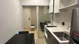 1 Bedroom Condo for rent in The Tree Sukhumvit 71 - Ekamai, Suan Luang, Bangkok near Airport Rail Link Ramkhamhaeng