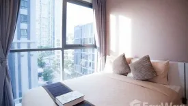 2 Bedroom Condo for rent in Ideo Mobi Sukhumvit 81, Bang Chak, Bangkok near BTS On Nut