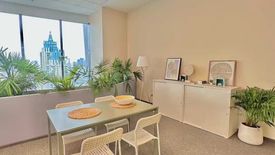 Office for rent in Pier 111, Lumpini, Bangkok near BTS Chit Lom