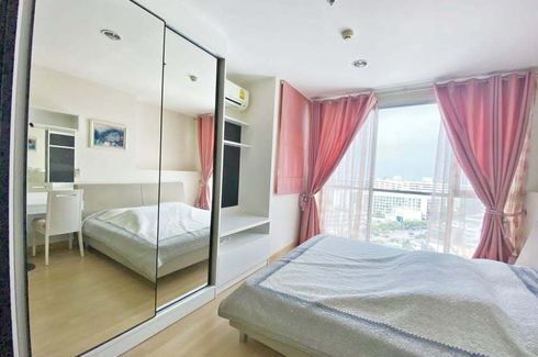 1 Bedroom Condo for rent in Life @ Ladprao 18, Chom Phon, Bangkok near MRT Lat Phrao
