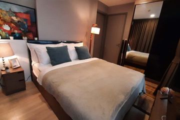 2 Bedroom Condo for rent in Taka Haus Ekamai 12, Khlong Tan Nuea, Bangkok near BTS Ekkamai