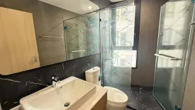 2 Bedroom Condo for rent in Skyrise Avenue Sukhumvit 64, Bang Chak, Bangkok near BTS Punnawithi