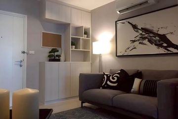 1 Bedroom Condo for rent in Aspire Sukhumvit 48, Phra Khanong, Bangkok near BTS Phra Khanong