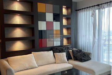 1 Bedroom Condo for rent in Nusasiri Grand, Phra Khanong, Bangkok near BTS Ekkamai
