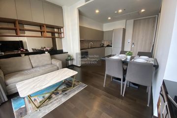 2 Bedroom Condo for rent in The XXXIX by Sansiri, Khlong Tan Nuea, Bangkok near BTS Phrom Phong
