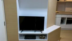 1 Bedroom Condo for rent in Lumpini Place UD - Posri, Mak Khaeng, Udon Thani