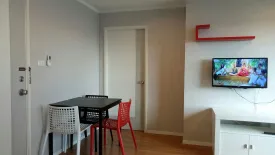 2 Bedroom Condo for rent in Lumpini Place UD - Posri, Mak Khaeng, Udon Thani