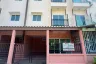 3 Bedroom Townhouse for sale in Talat Chinda, Nakhon Pathom