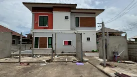 3 Bedroom House for sale in Nakhon Pathom, Nakhon Pathom