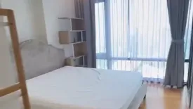 1 Bedroom Condo for rent in Circle Living Prototype, Makkasan, Bangkok near Airport Rail Link Makkasan