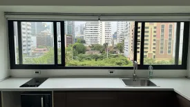 1 Bedroom Condo for rent in Bewerly Tower, Khlong Toei Nuea, Bangkok near Airport Rail Link Makkasan