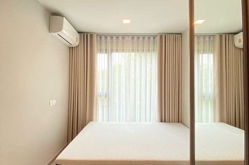 1 Bedroom Condo for rent in The Privacy S101, Bang Chak, Bangkok near BTS Punnawithi