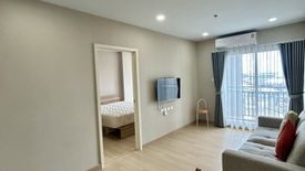 1 Bedroom Condo for rent in Supalai Veranda Phasi Charoen Station, Bang Wa, Bangkok near MRT Phasi Charoen