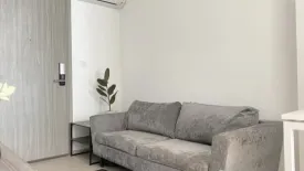 1 Bedroom Condo for rent in Knightsbridge Phaholyothin - Interchange, Anusawari, Bangkok near BTS Wat Phra Si Mahathat