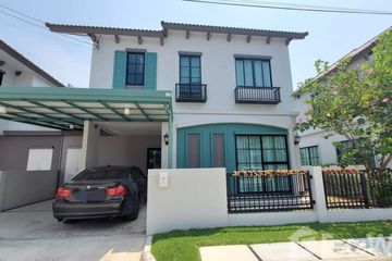 3 Bedroom House for rent in Anasiri Ramkhamhaeng, Khlong Song Ton Nun, Bangkok
