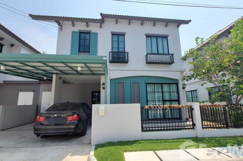 3 Bedroom House for rent in Anasiri Ramkhamhaeng, Khlong Song Ton Nun, Bangkok