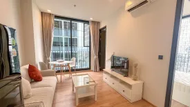 1 Bedroom Condo for rent in Noble Around Ari, Sam Sen Nai, Bangkok near BTS Ari