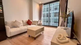 1 Bedroom Condo for rent in Noble Around Ari, Sam Sen Nai, Bangkok near BTS Ari
