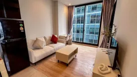1 Bedroom Condo for rent in Noble Around Ari, Sam Sen Nai, Bangkok near BTS Ari