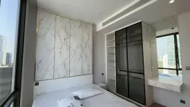 1 Bedroom Condo for rent in MUNIQ Langsuan, Lumpini, Bangkok near BTS Chit Lom