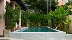 4 Bedroom House for rent in Khlong Tan Nuea, Bangkok near BTS Phrom Phong