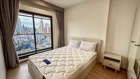 1 Bedroom Condo for rent in Life Rama 4 - Asoke, Khlong Toei, Bangkok near MRT Queen Sirikit National Convention Centre